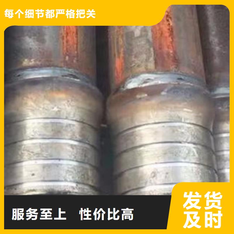 声测管45号碳结钢厂家直销规格多样