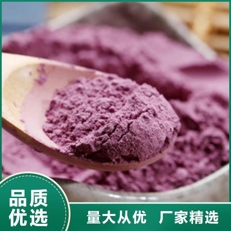 南瓜粉视频-日喀则市南瓜粉-周边可服务区域白朗|岗巴|阿里|昌都|那曲|拉萨