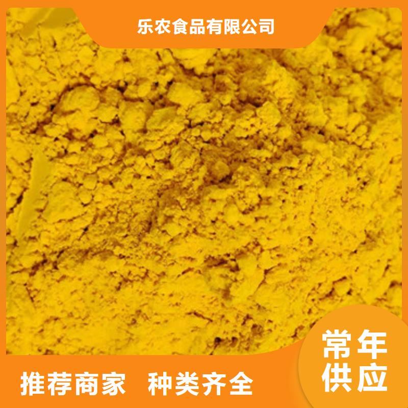 东方市南瓜面粉多重优惠