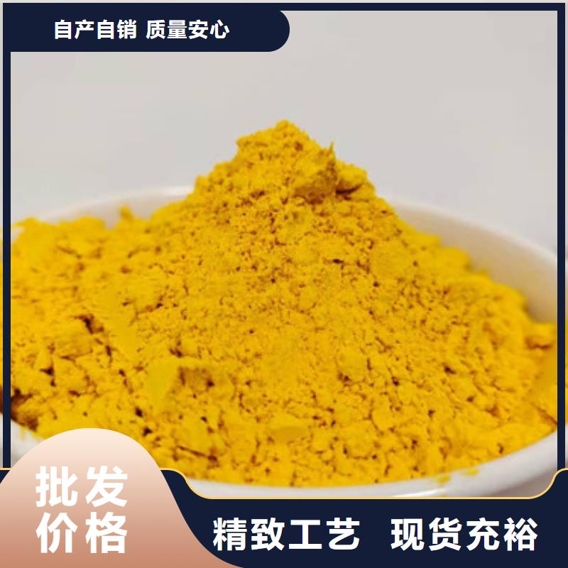 金瓜粉全国走货