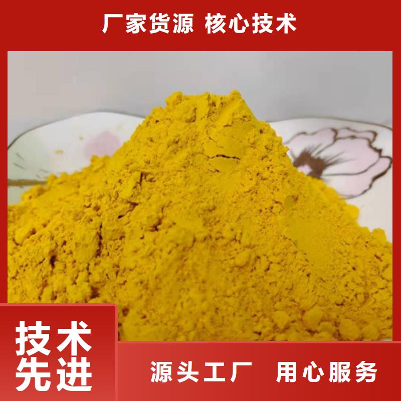 金瓜粉库存充足