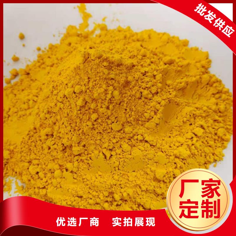 南瓜粉物美价廉厂家