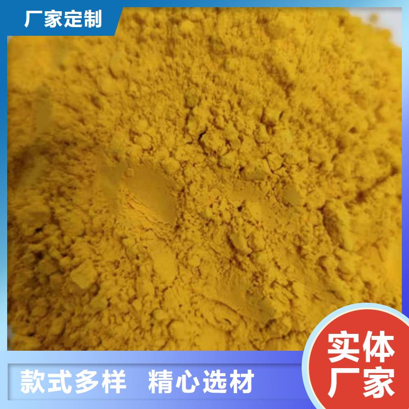 金瓜粉询问报价