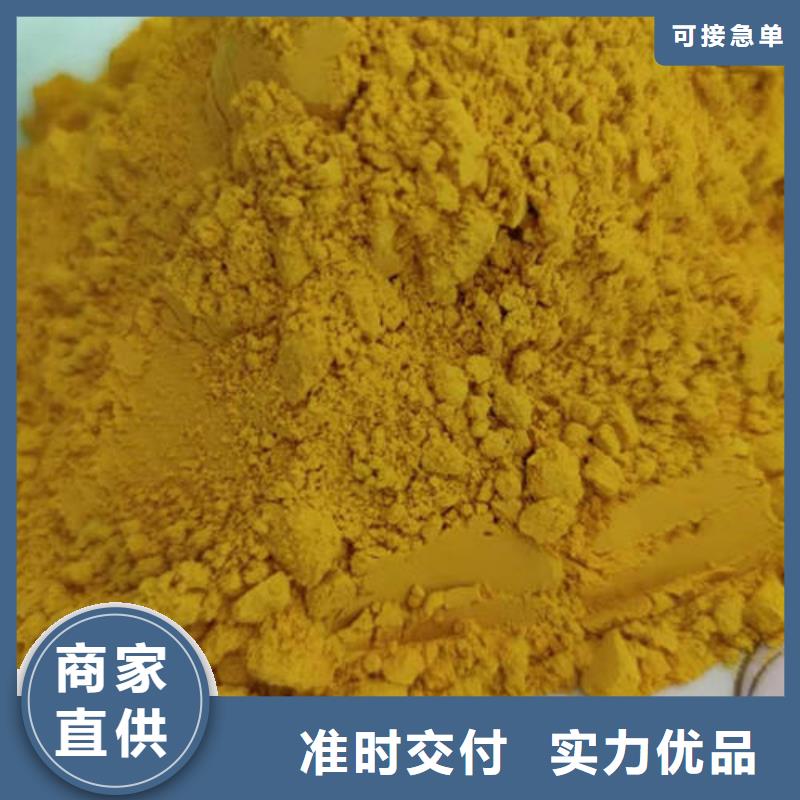 南瓜面粉制造厂家