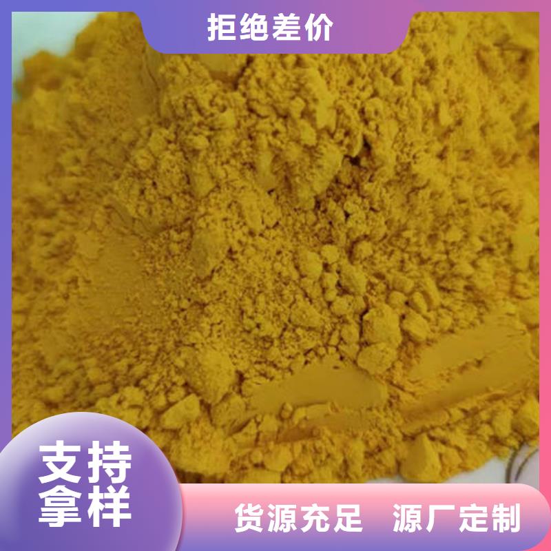 秘本南瓜粉实力厂家