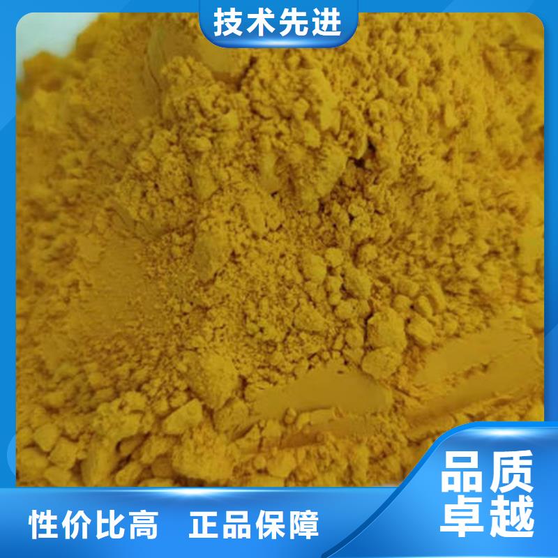南瓜粉-南瓜粉全国配送