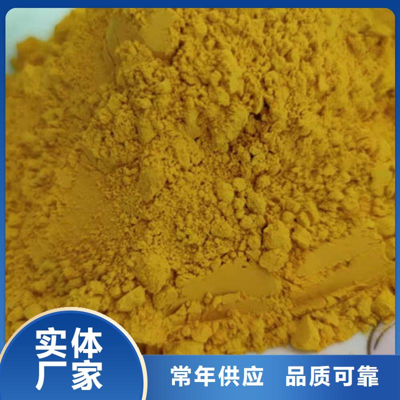 南瓜熟粉规格