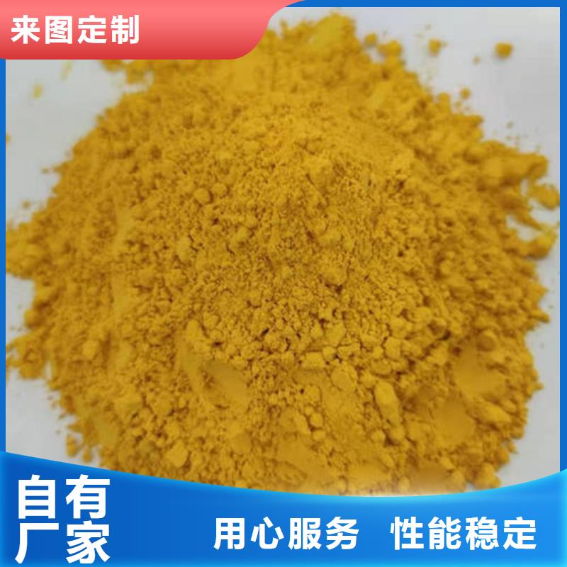 南瓜粉种类齐全