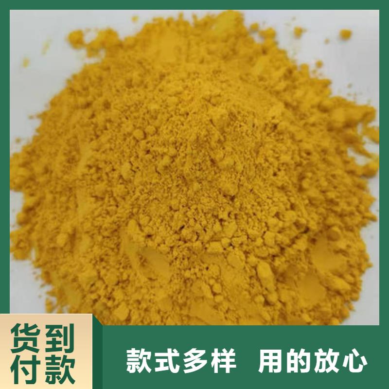 秘本南瓜粉服务为先