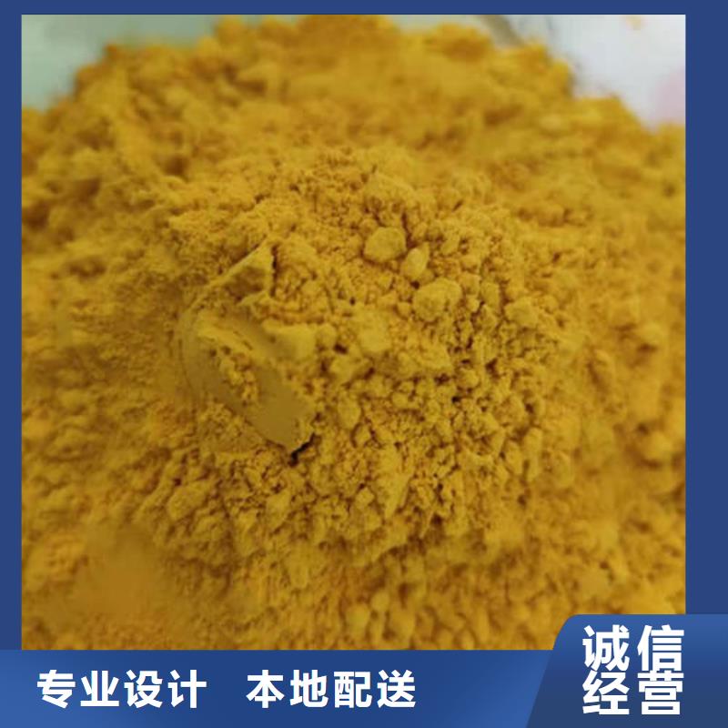南瓜熟粉发货快