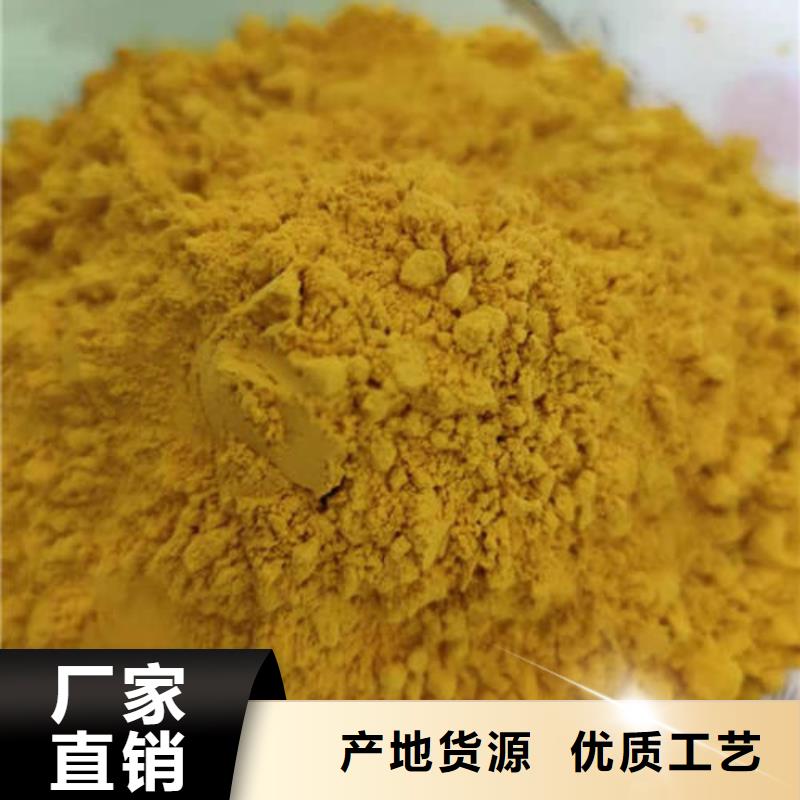 东方市南瓜面粉多重优惠