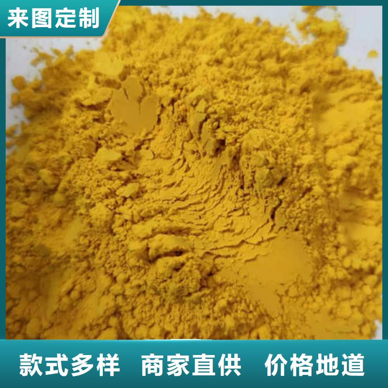 秘本南瓜粉品质放心
