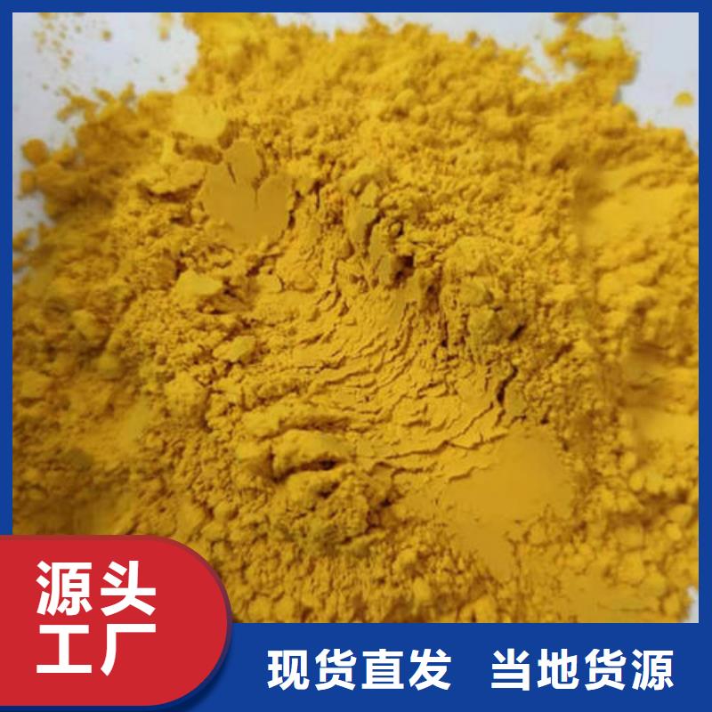 保亭县南瓜面粉欢迎订购