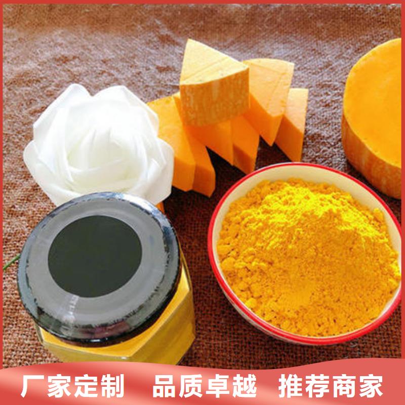 南瓜粉紫薯粉厂家直销
