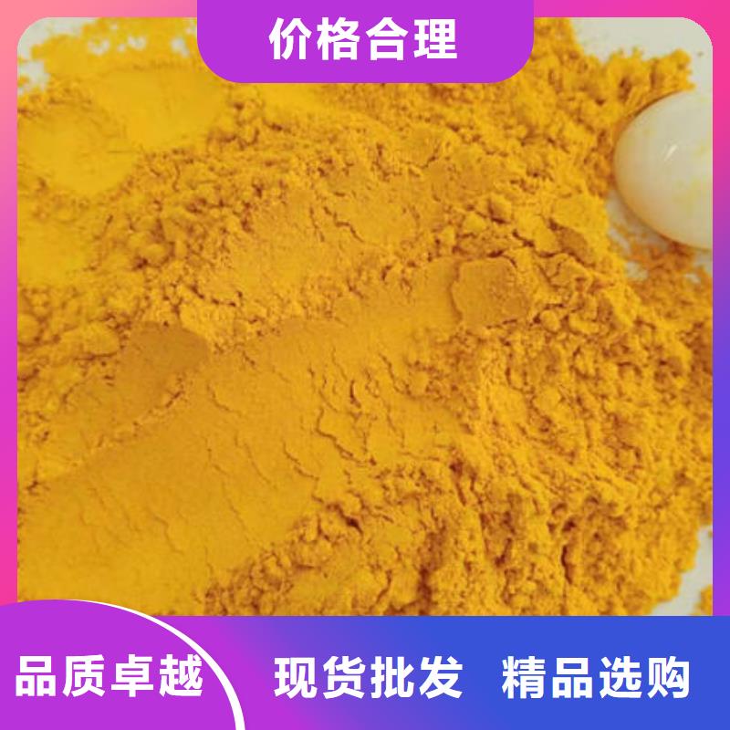 金瓜粉承接