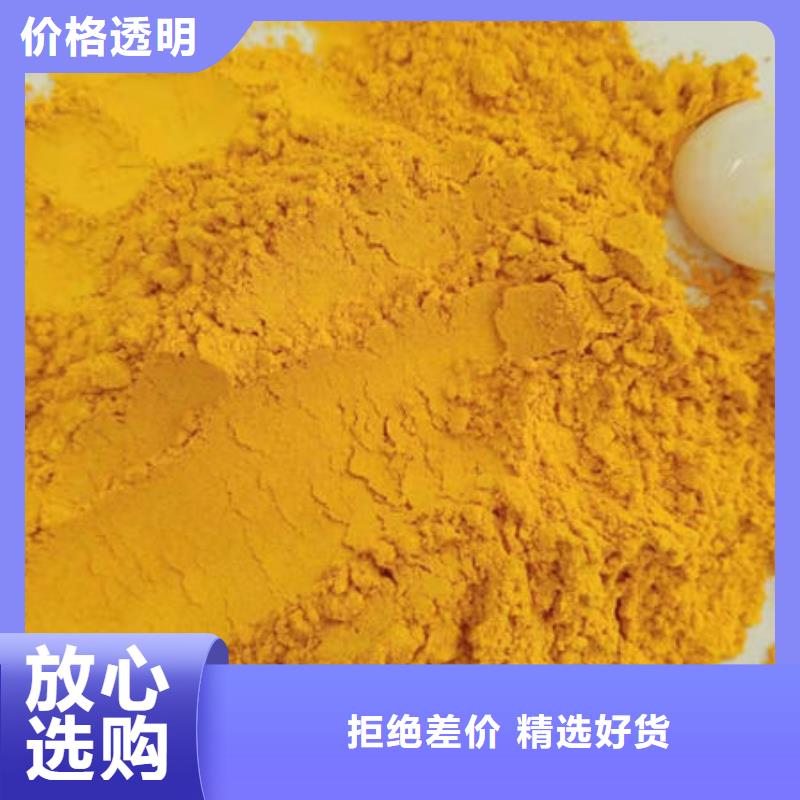 南瓜面粉靠谱厂家