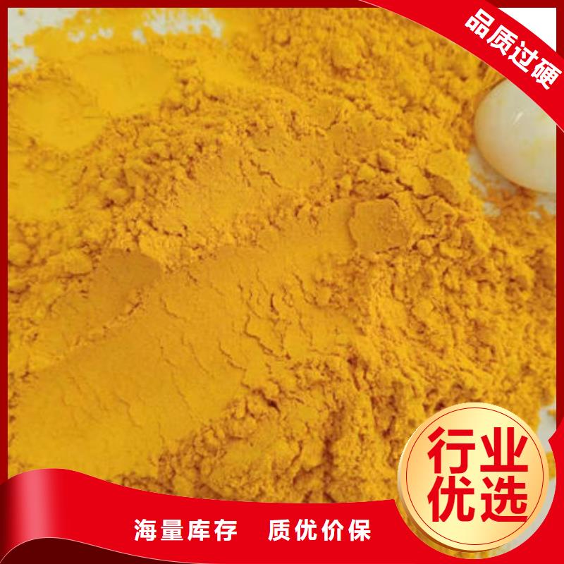 东方市南瓜面粉多重优惠