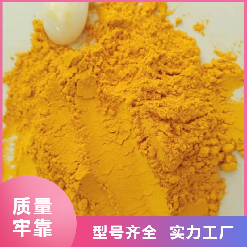 秘本南瓜粉服务为先