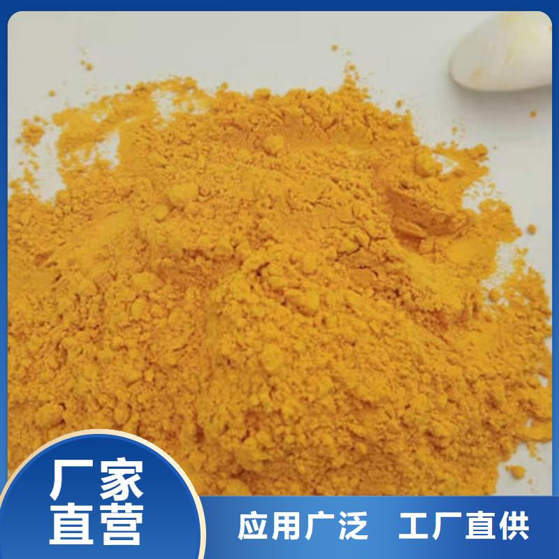 秘本南瓜粉择优
