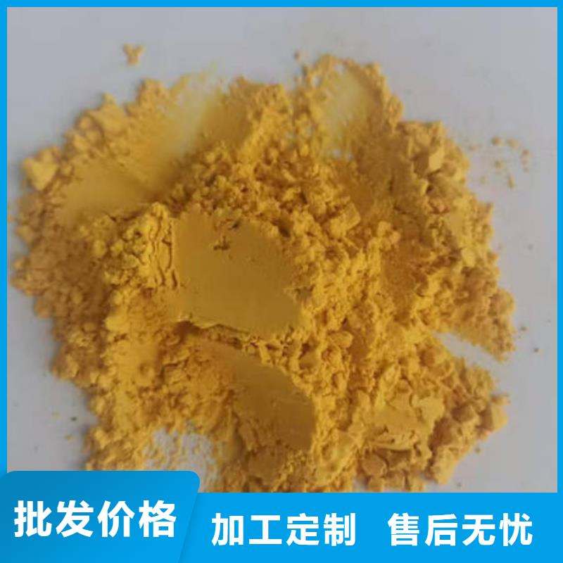 南瓜全粉批发零售