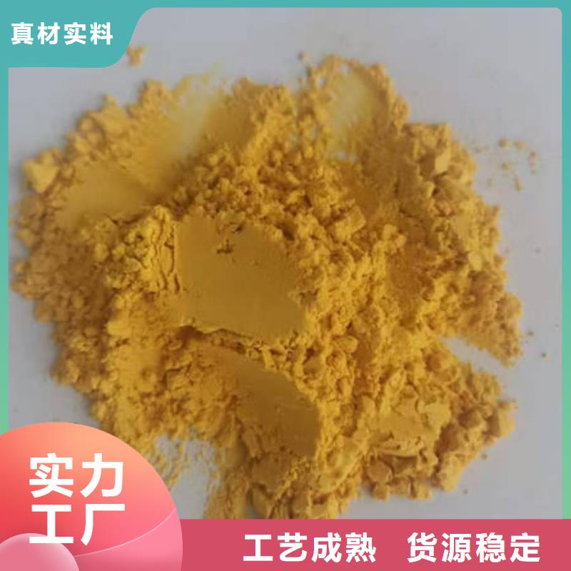 秘本南瓜粉择优