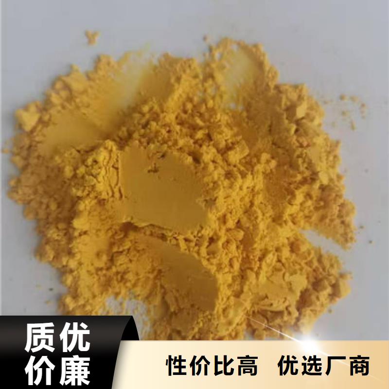 秘本南瓜粉价格优