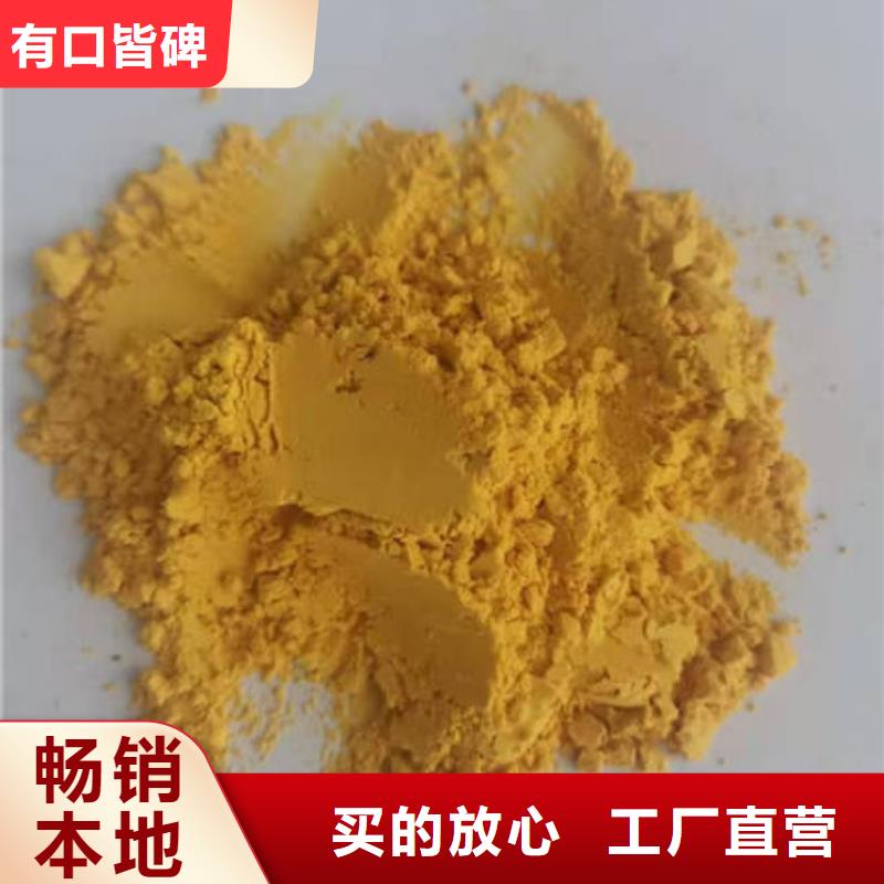 南瓜全粉询问报价