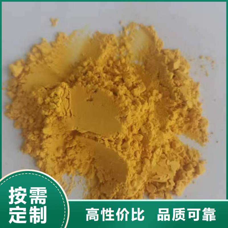 秘本南瓜粉厂家直供