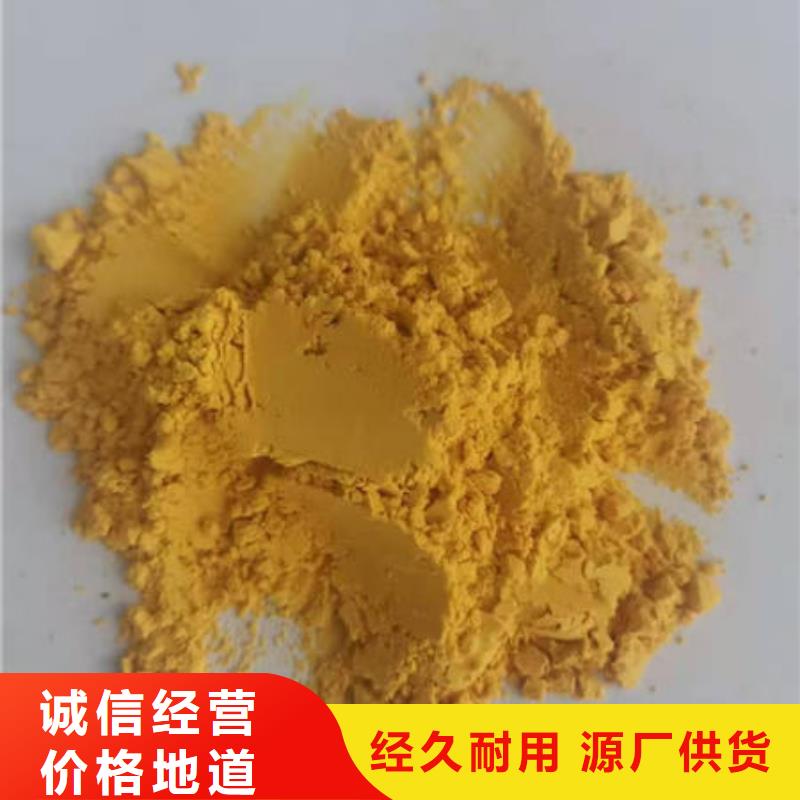 临高县南瓜面粉值得信赖