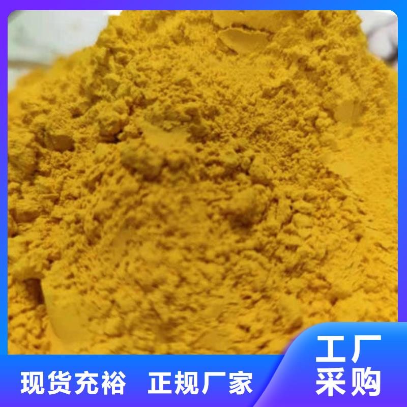 儋州市金瓜粉实体厂家