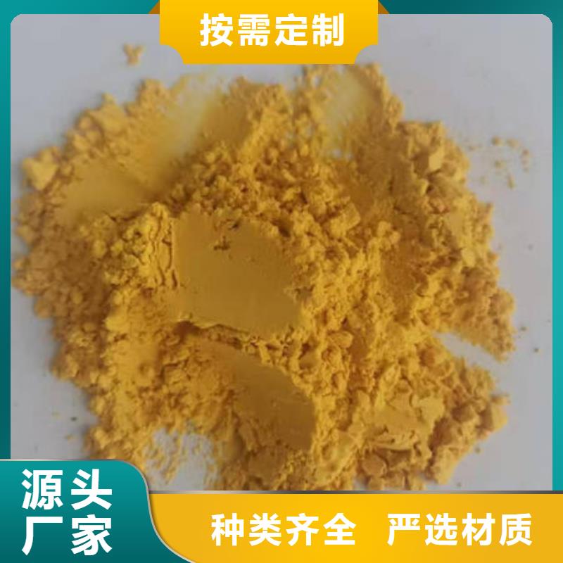 南瓜面粉厂家报价