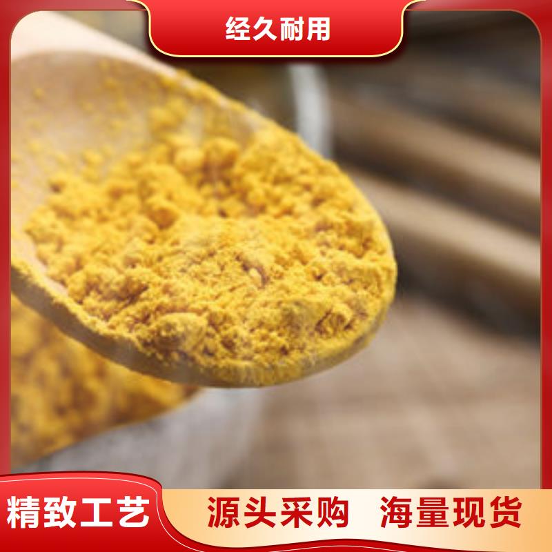 南瓜粉正规工厂有保障