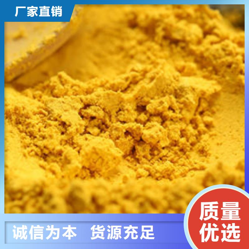 昌江县金瓜粉多重优惠