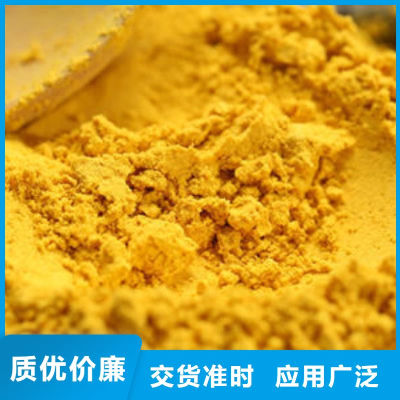 保亭县南瓜粉品牌厂家