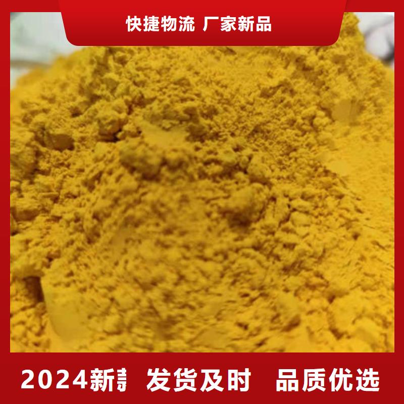 南瓜粉生产基地厂家