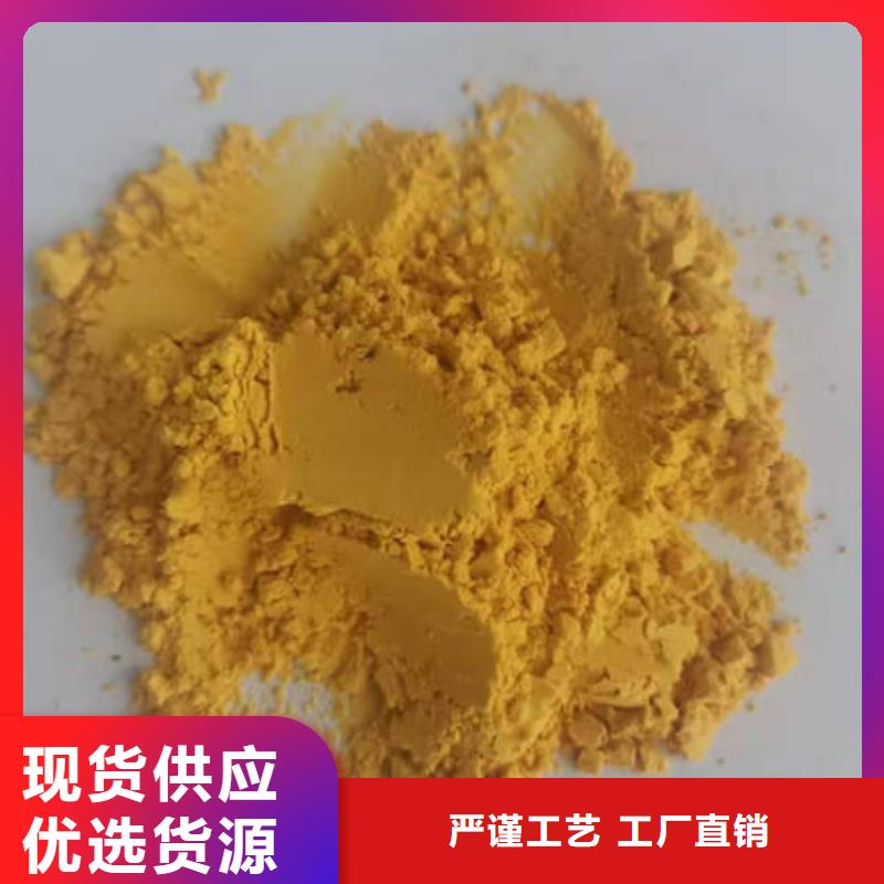 南瓜粉实力老厂