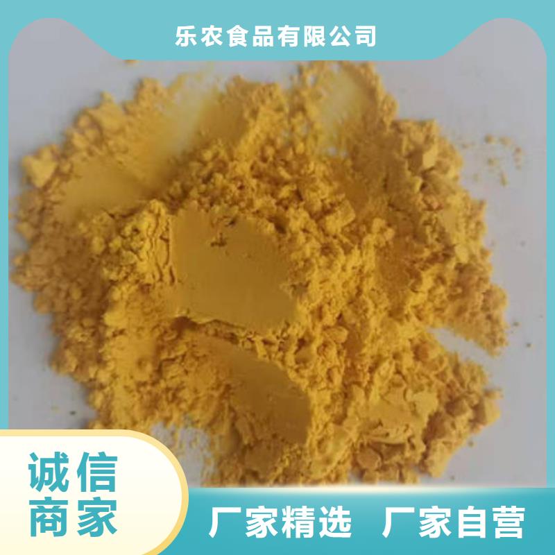 南瓜粉质量可靠