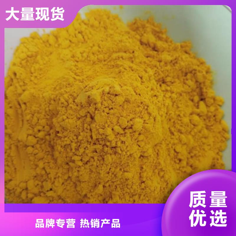 南瓜粉生产基地厂家