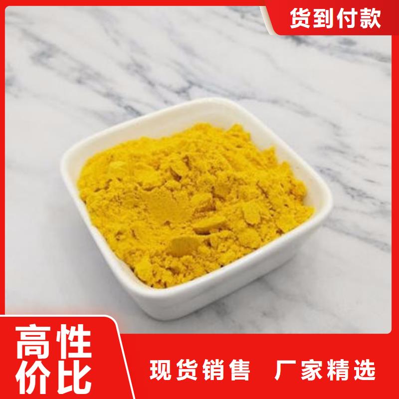 南瓜面粉良心厂家