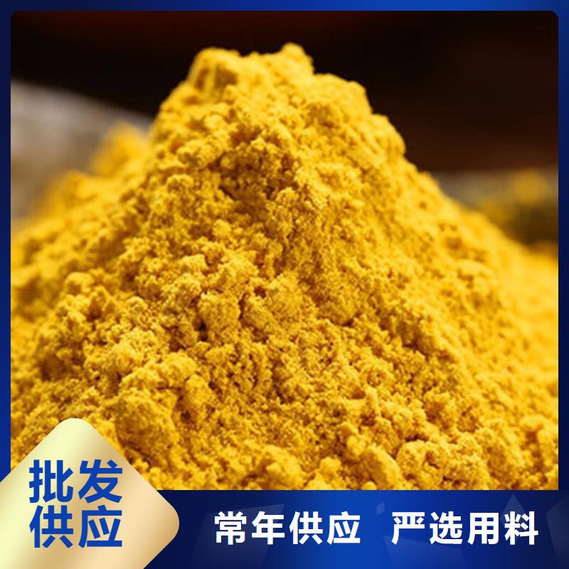金瓜粉实体大厂