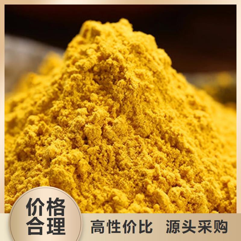 儋州市金瓜粉实体厂家