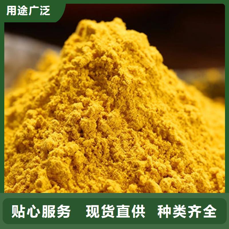 金瓜粉供应商求