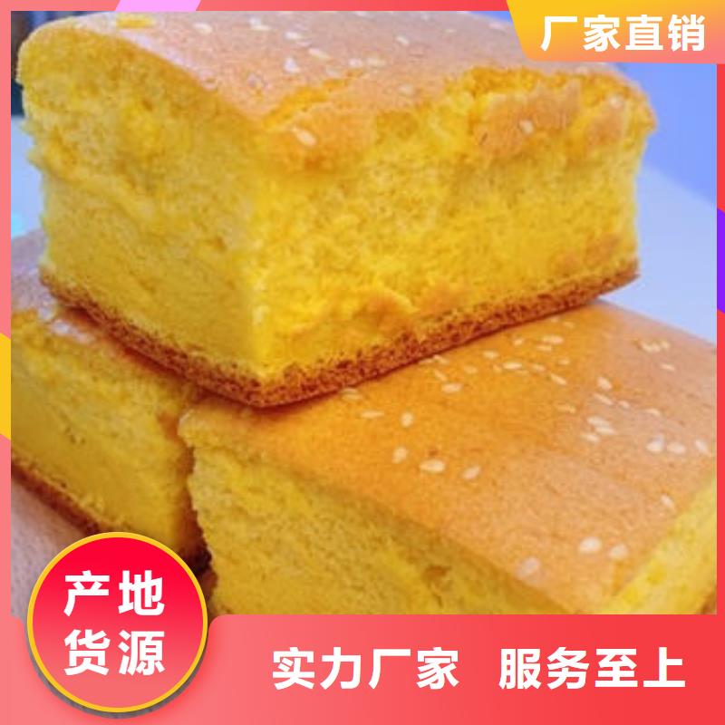 销售南瓜粉厂家