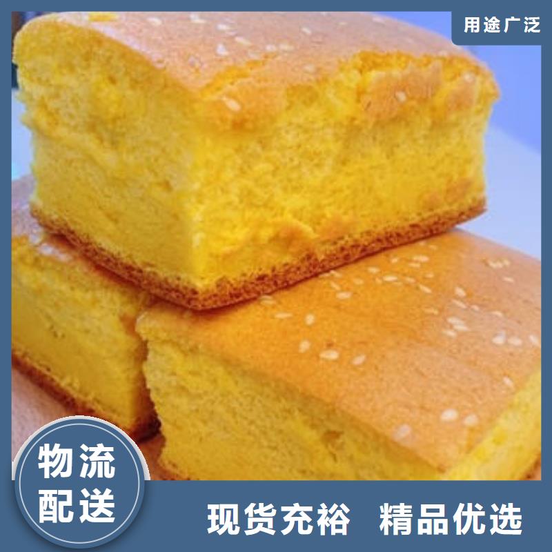 南瓜全粉欢迎订购