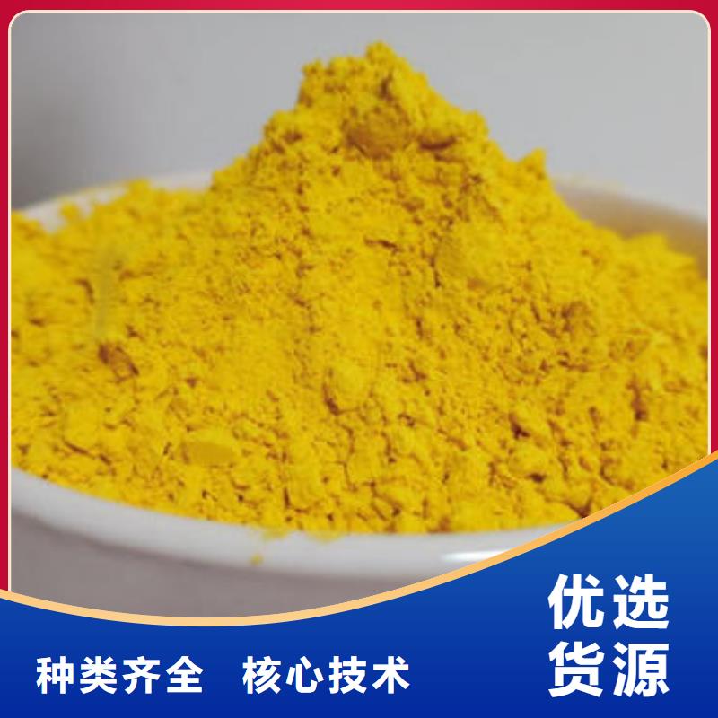 秘本南瓜粉质量优