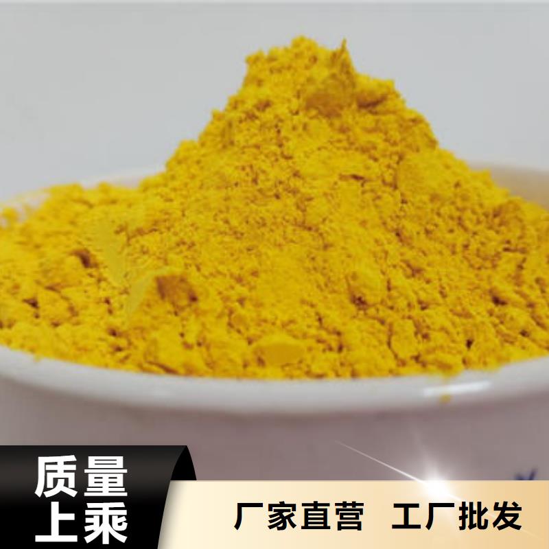 南瓜面粉靠谱厂家
