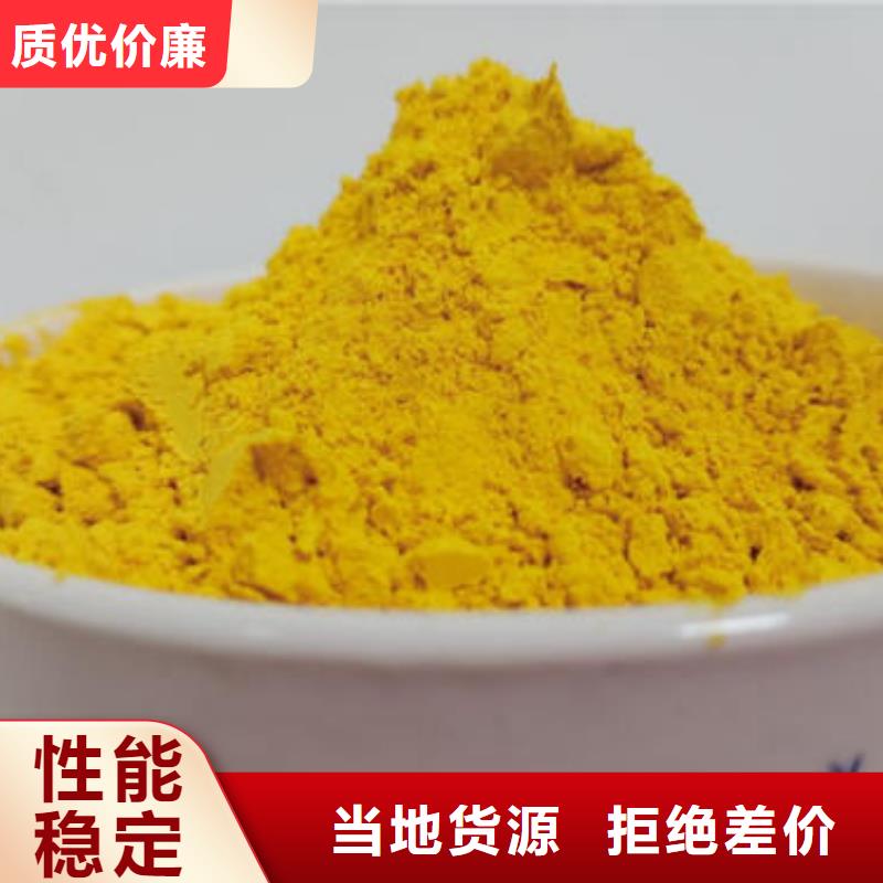 秘本南瓜粉现货报价
