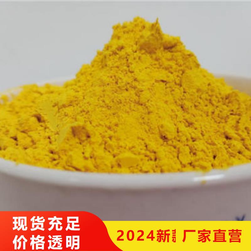南瓜粉-南瓜粉全国配送