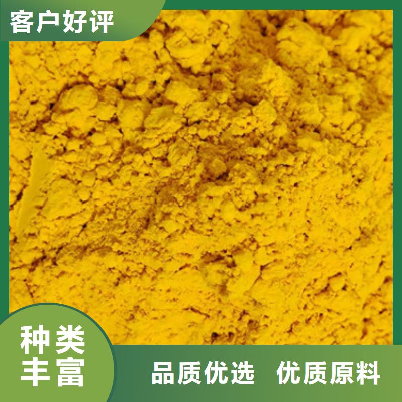 保亭县南瓜面粉欢迎订购