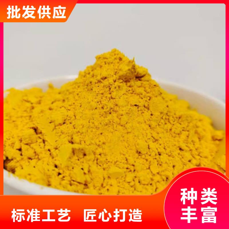 南瓜粉服务为先